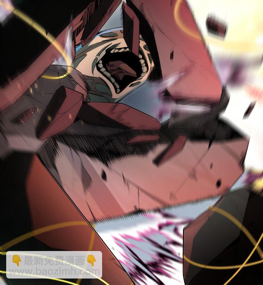 005 她，好强大！(1/3)-第6话