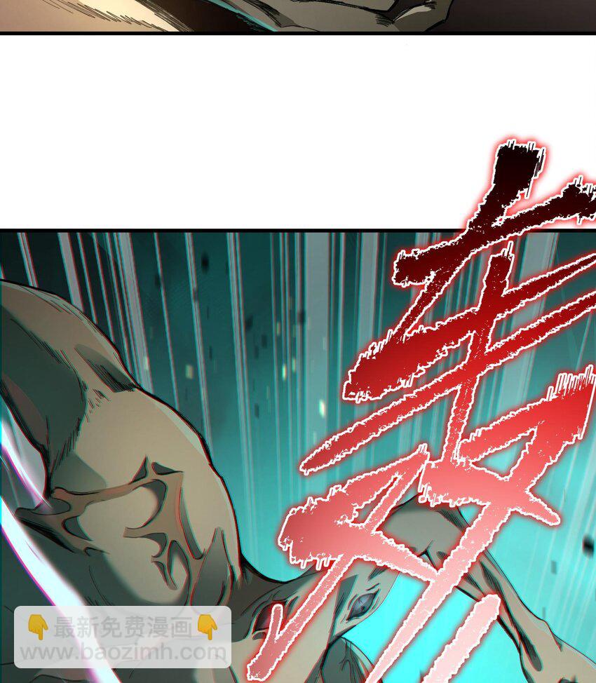 005 她，好强大！(1/3)-第6话