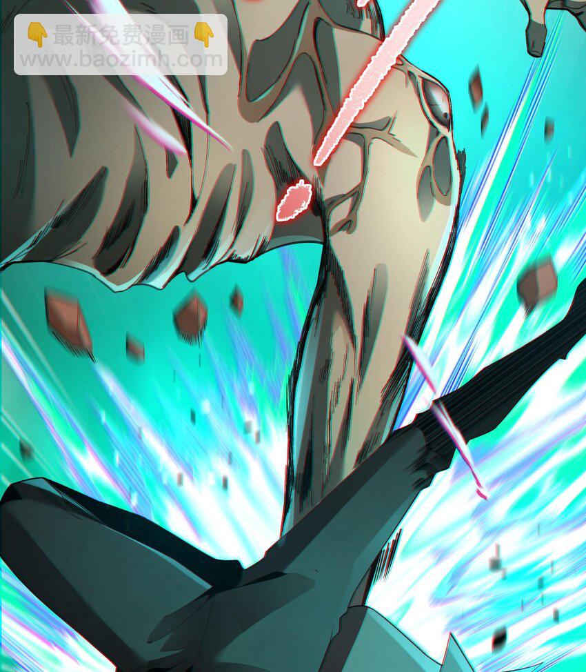 005 她，好强大！(1/3)-第6话