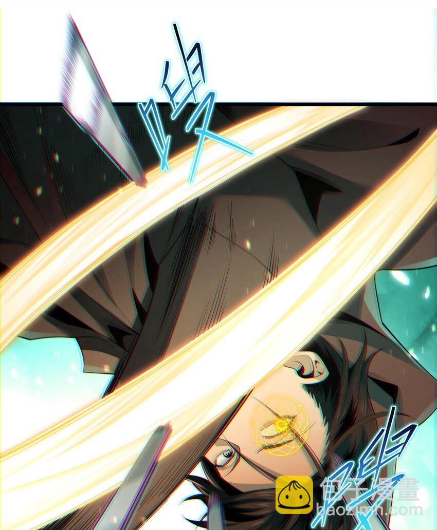 005 她，好强大！(1/3)-第6话