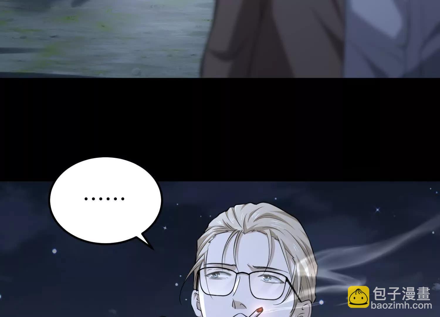 第五十九话 小孩要有小孩的样子(1/3)-第60话