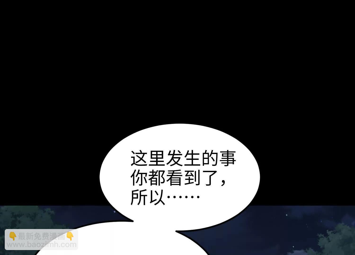 第五十九话 小孩要有小孩的样子(1/3)-第60话