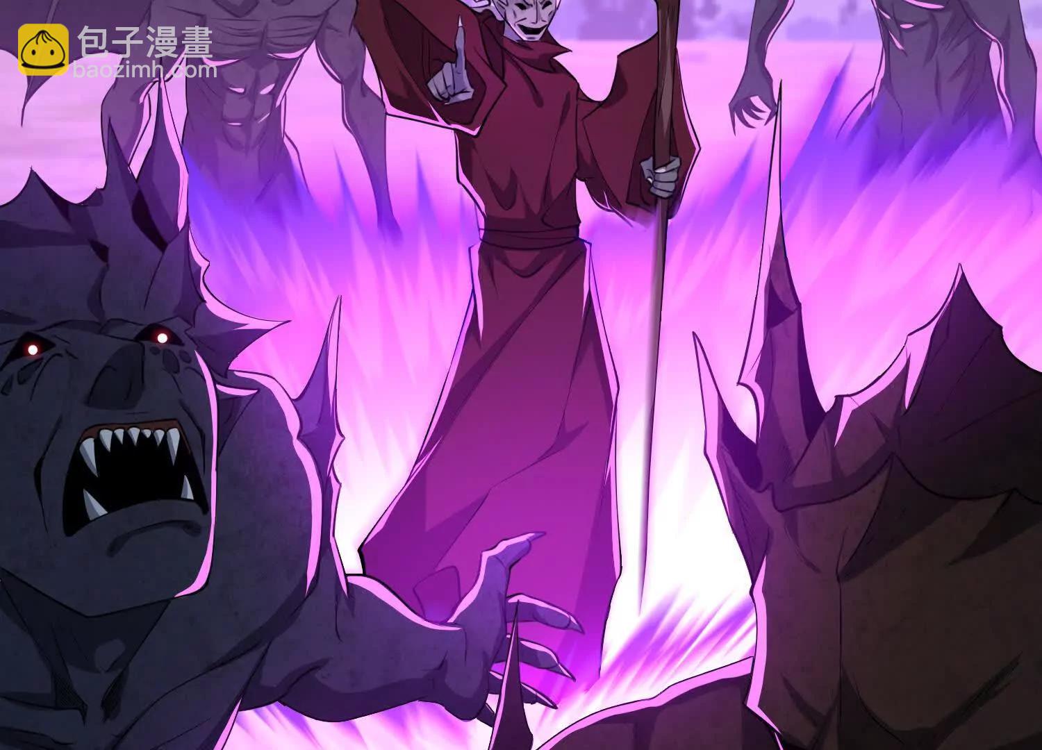 第六十一话 本月kpi完成(1/3)-第62话