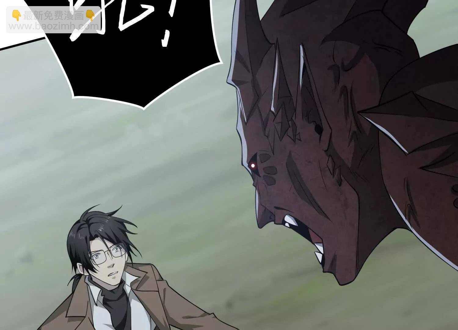 第六十一话 本月kpi完成(1/3)-第62话