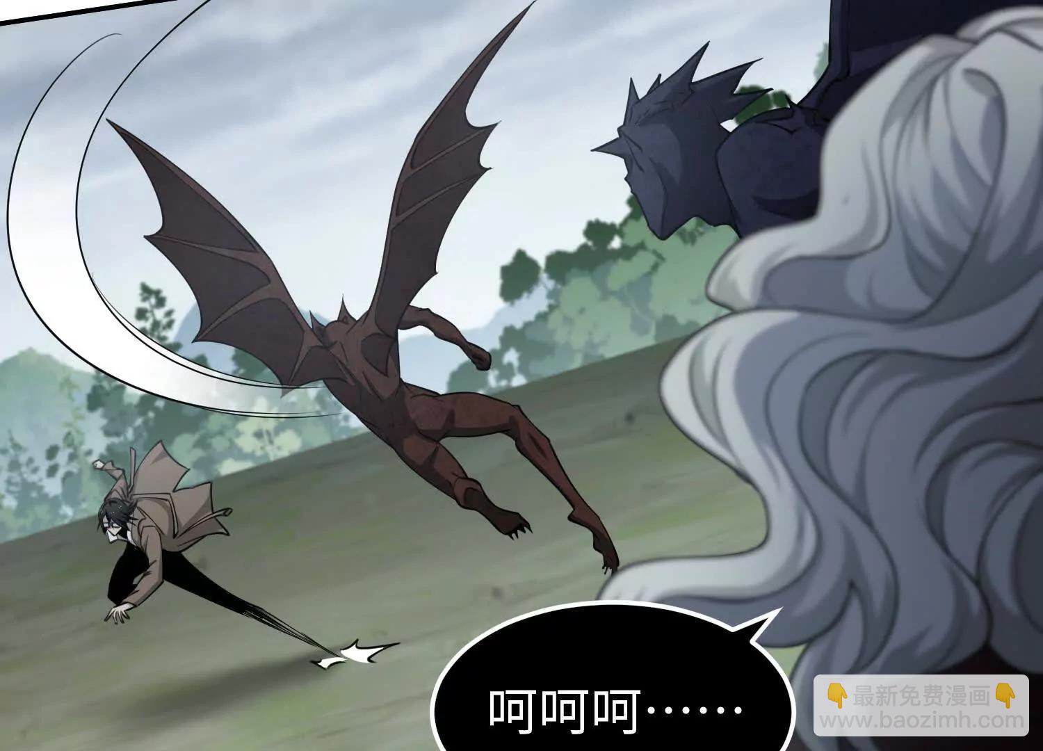 第六十一话 本月kpi完成(1/3)-第62话