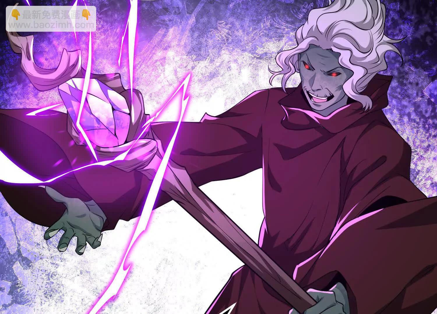 第六十一话 本月kpi完成(1/3)-第62话