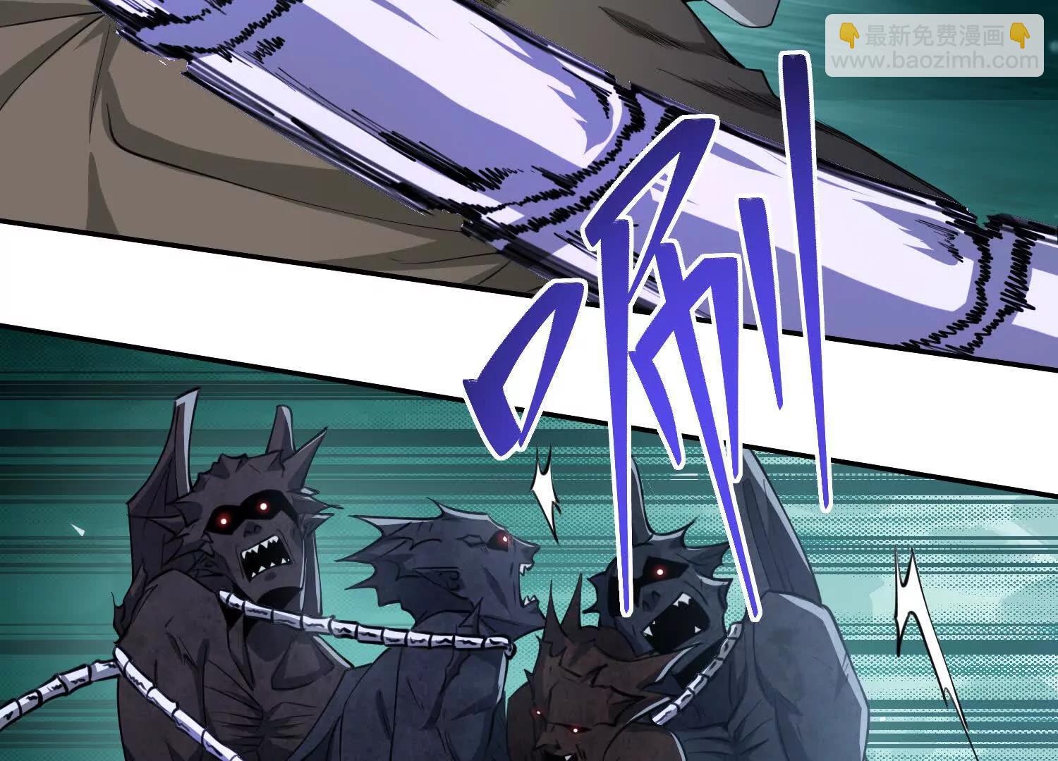 第六十一话 本月kpi完成(1/3)-第62话