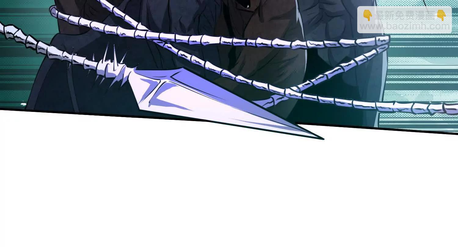 第六十一话 本月kpi完成(1/3)-第62话