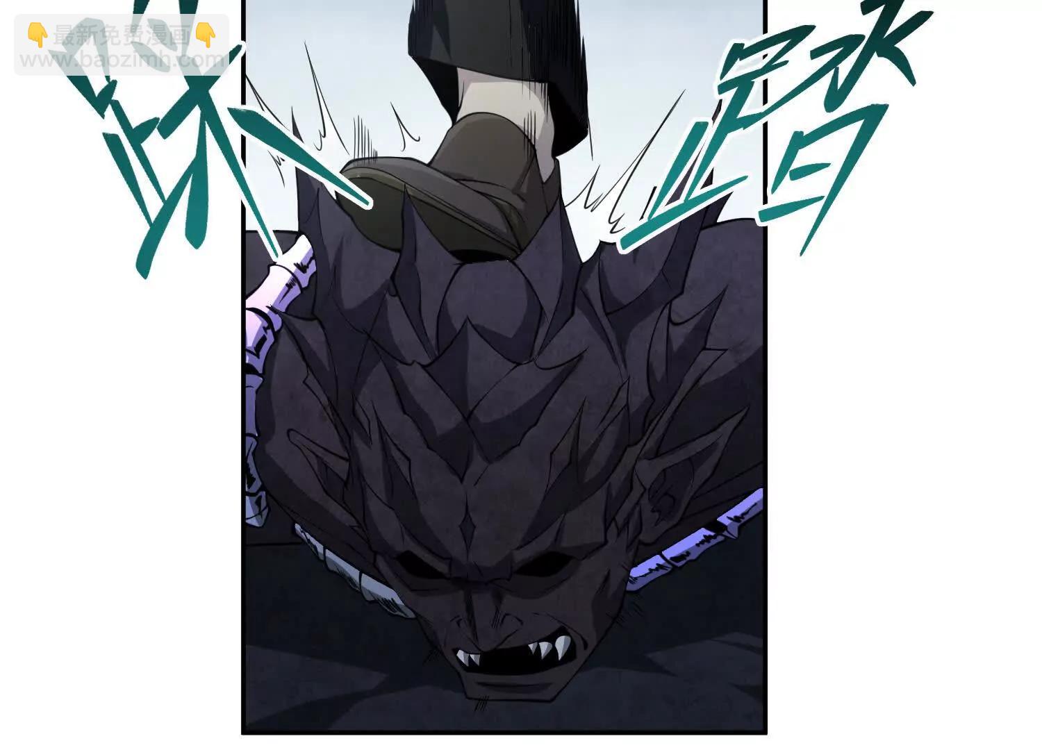 第六十一话 本月kpi完成(1/3)-第62话