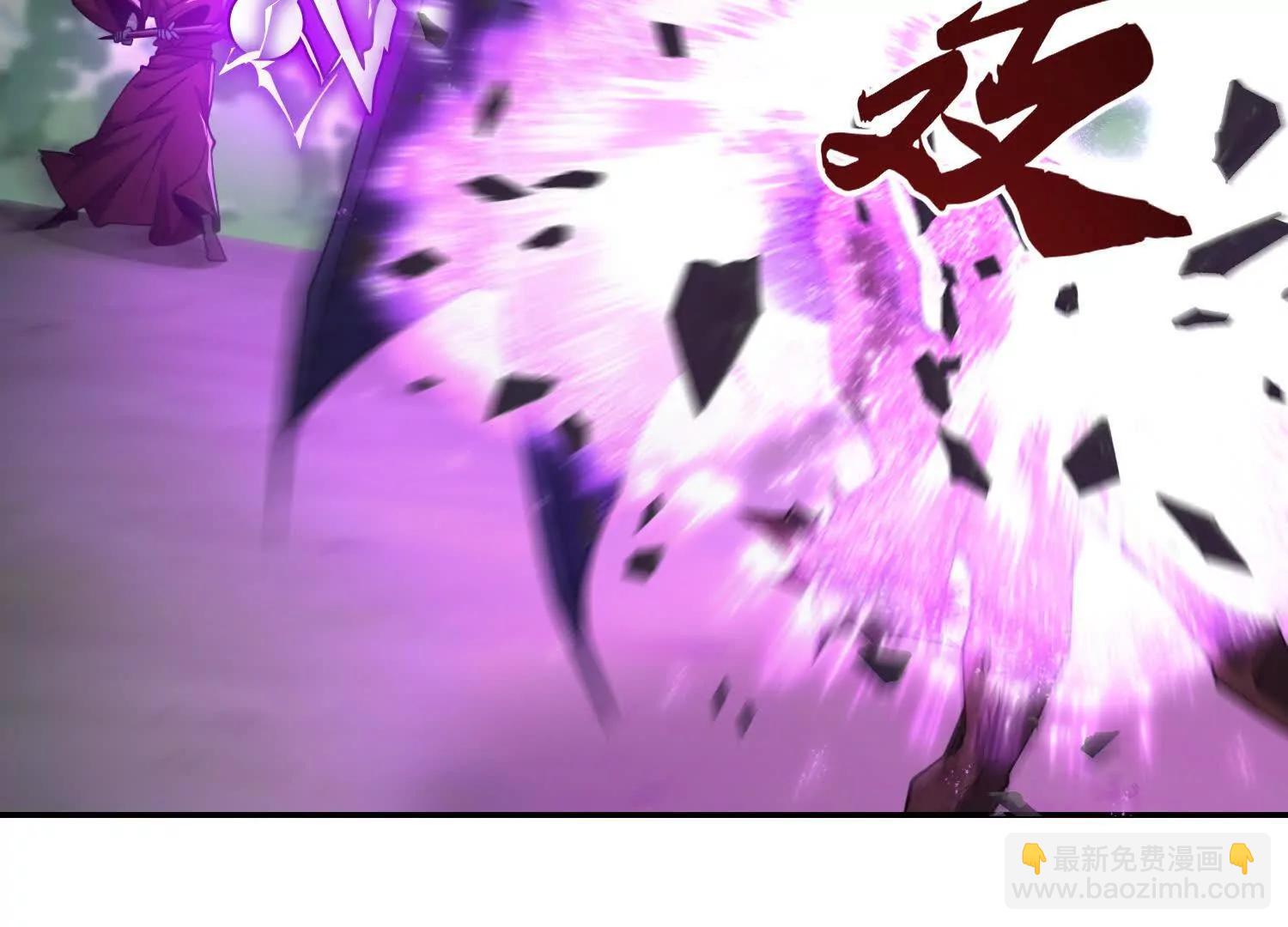 第六十一话 本月kpi完成(1/3)-第62话