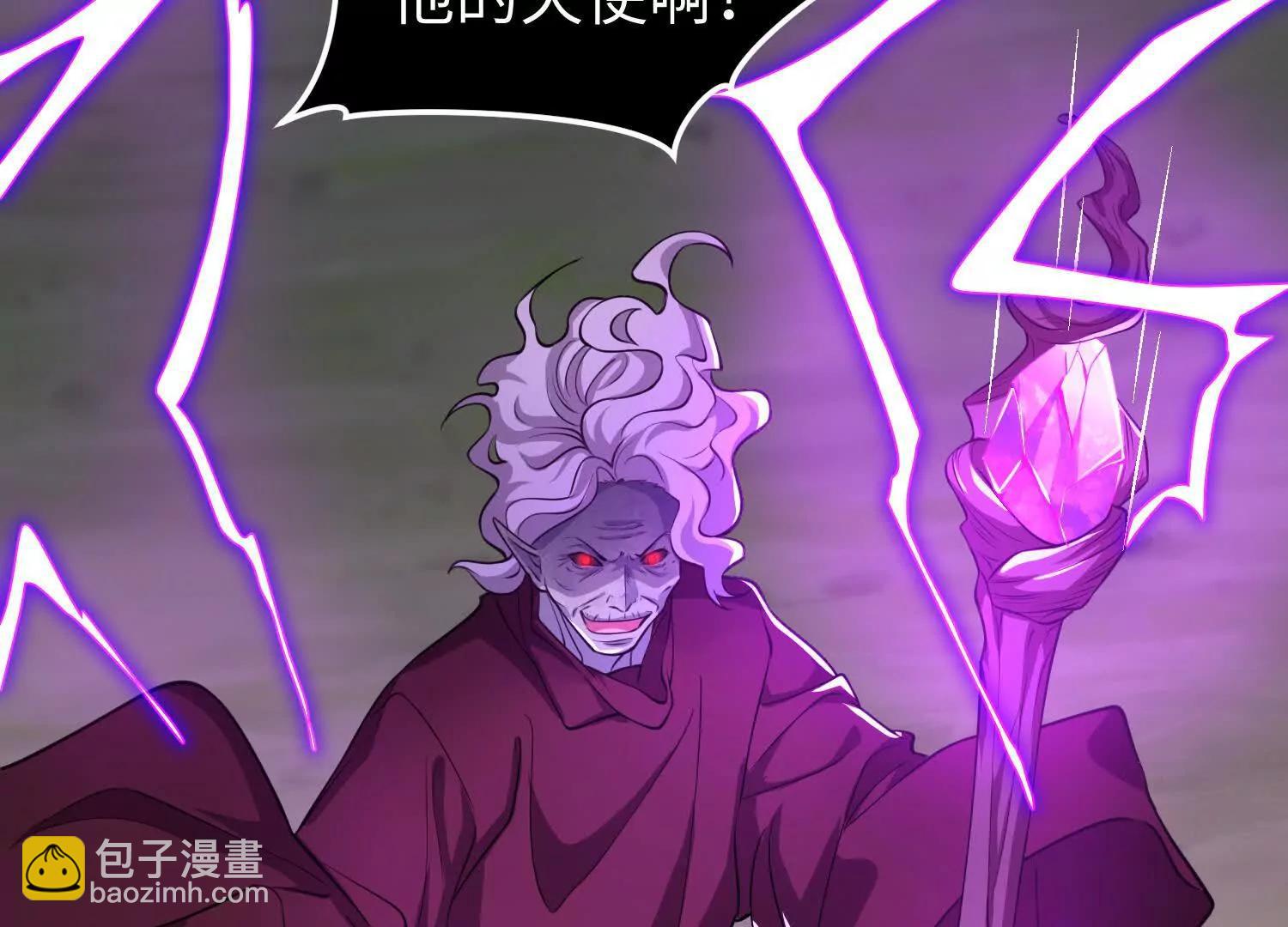 第六十一话 本月kpi完成(1/3)-第62话