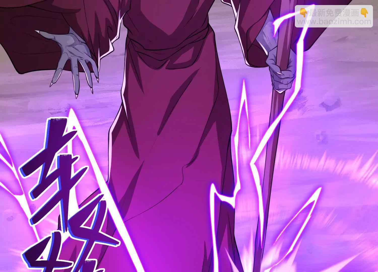 第六十一话 本月kpi完成(1/3)-第62话