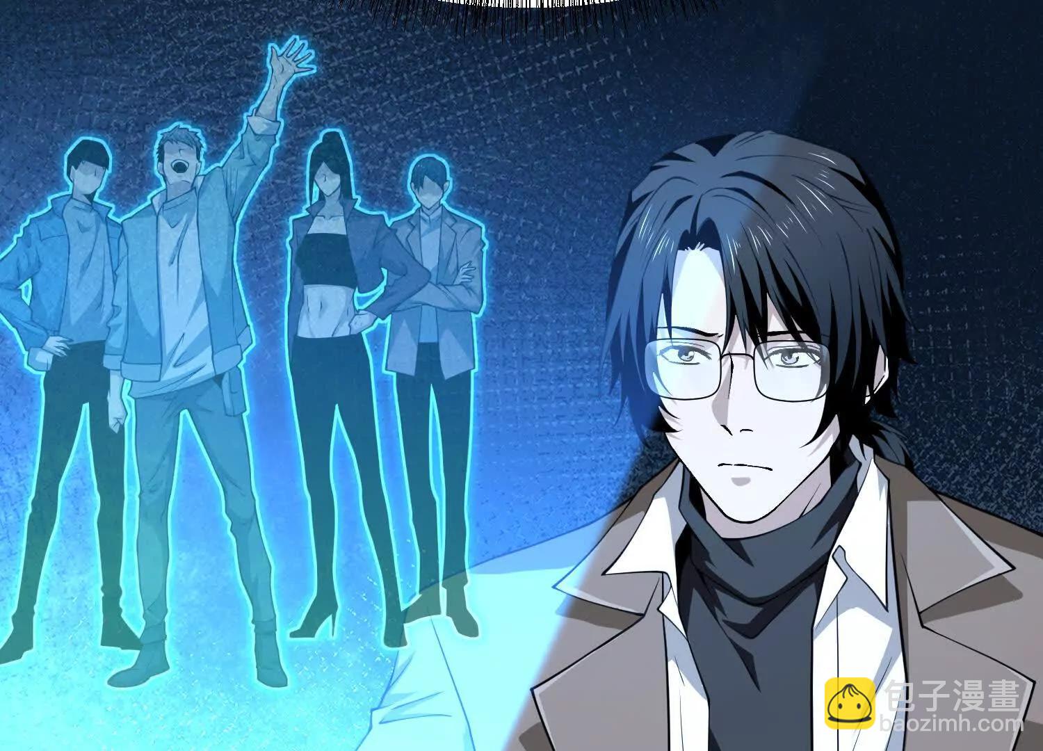 第六十三话 一个惊喜(1/3)-第64话