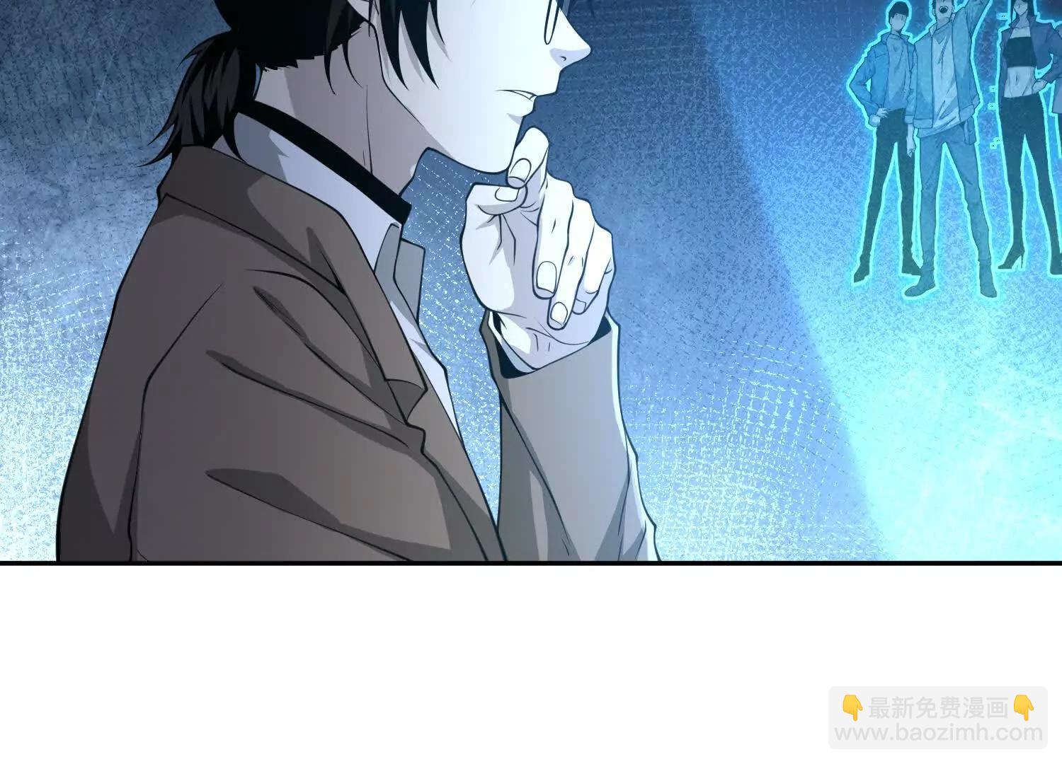 第六十三话 一个惊喜(1/3)-第64话