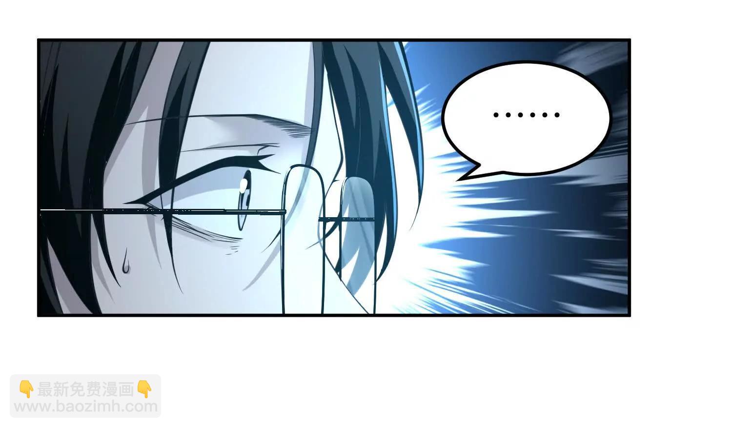 第六十三话 一个惊喜(1/3)-第64话