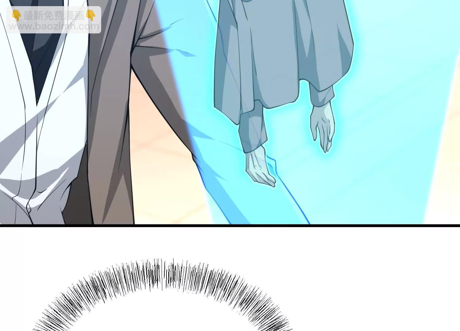 第六十三话 一个惊喜(1/3)-第64话