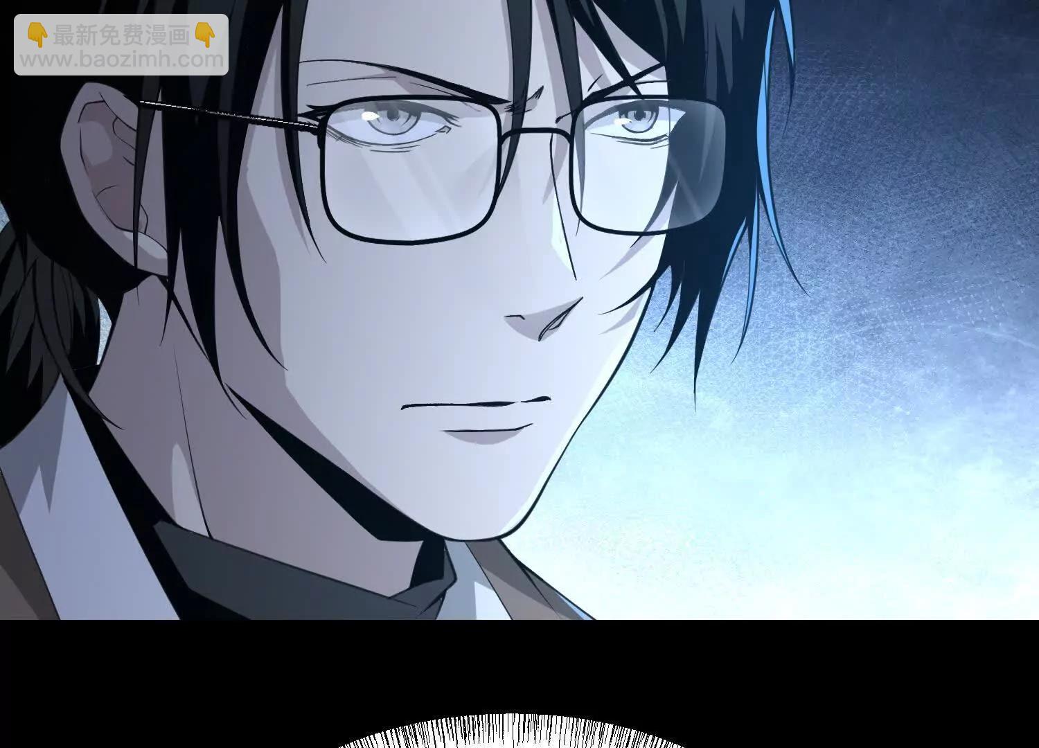 第六十三话 一个惊喜(1/3)-第64话