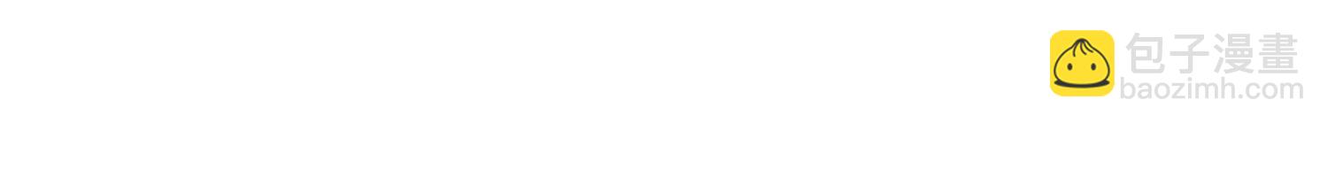 第六十三话 一个惊喜(1/3)-第64话