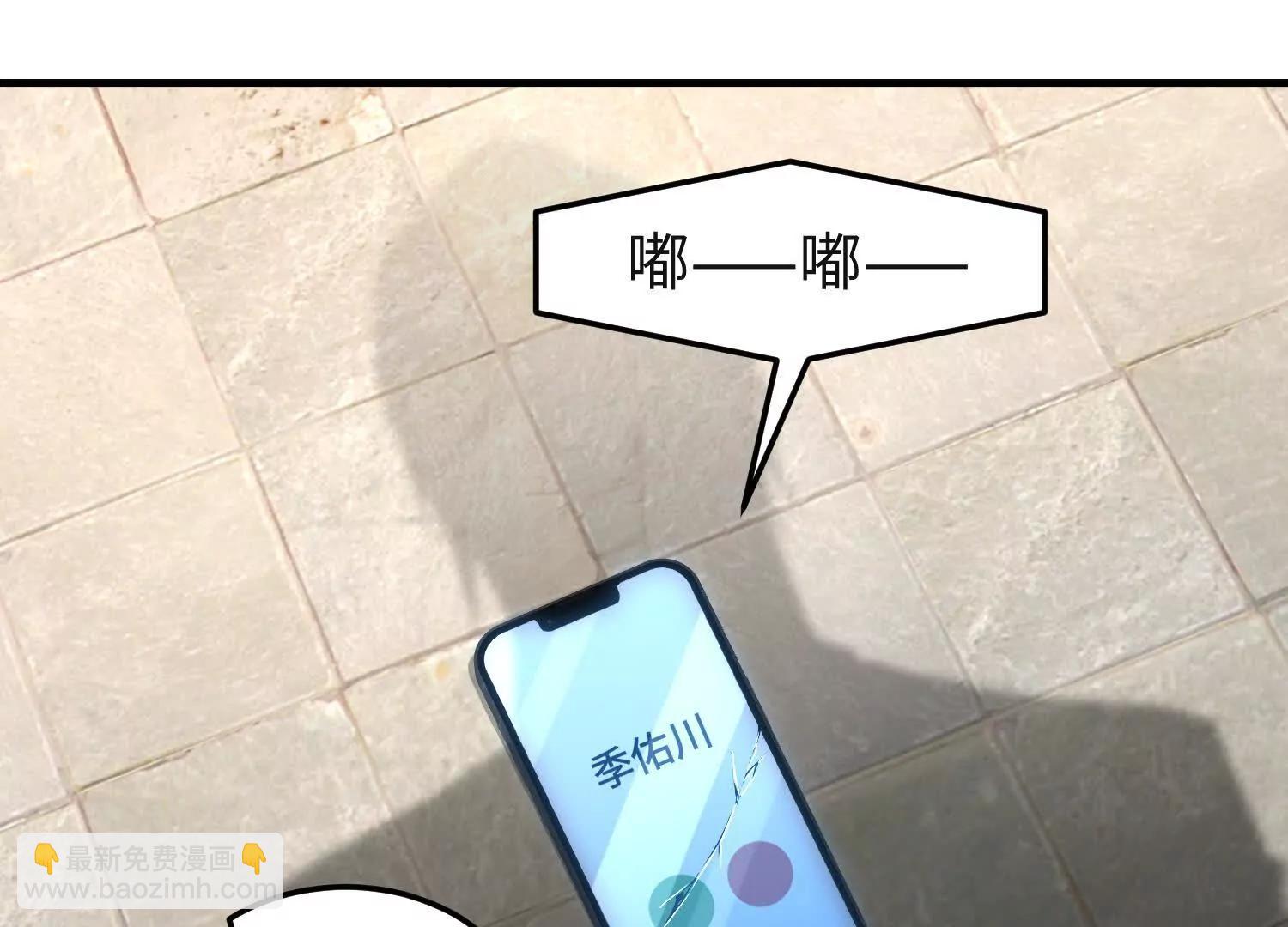 第六十三话 一个惊喜(1/3)-第64话