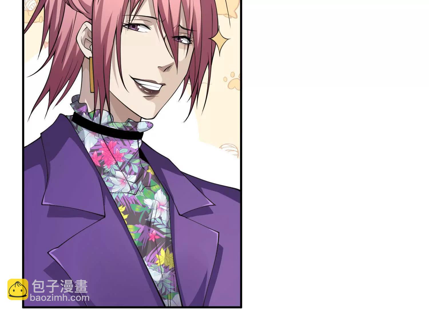 第六十三话 一个惊喜(1/3)-第64话