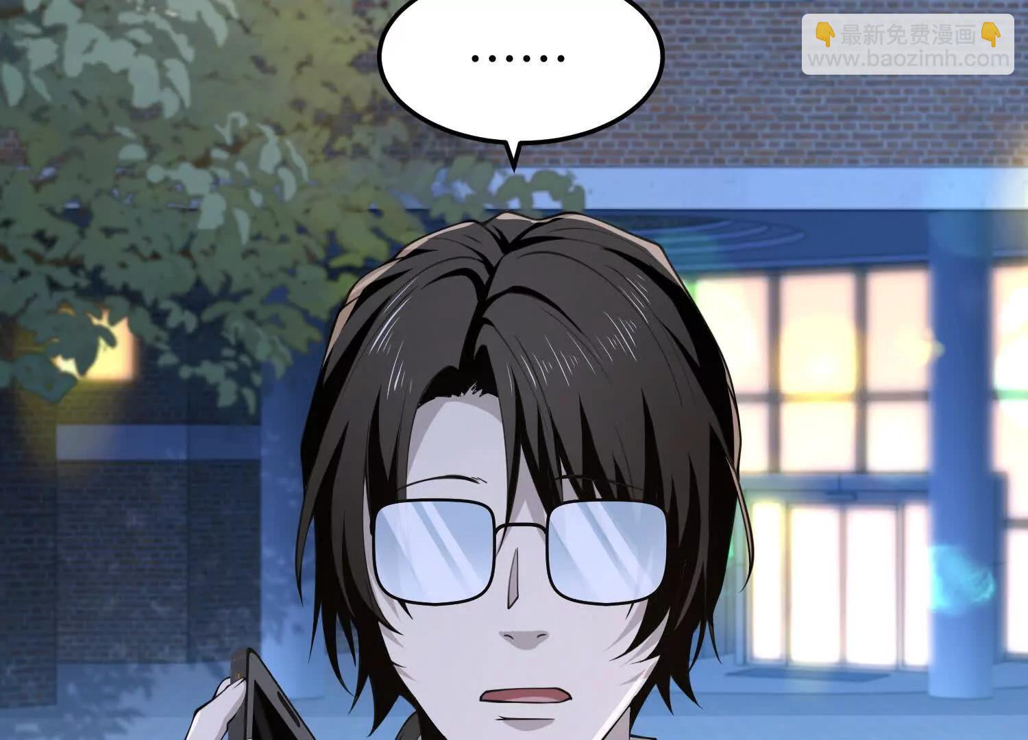 第六十三话 一个惊喜(1/3)-第64话