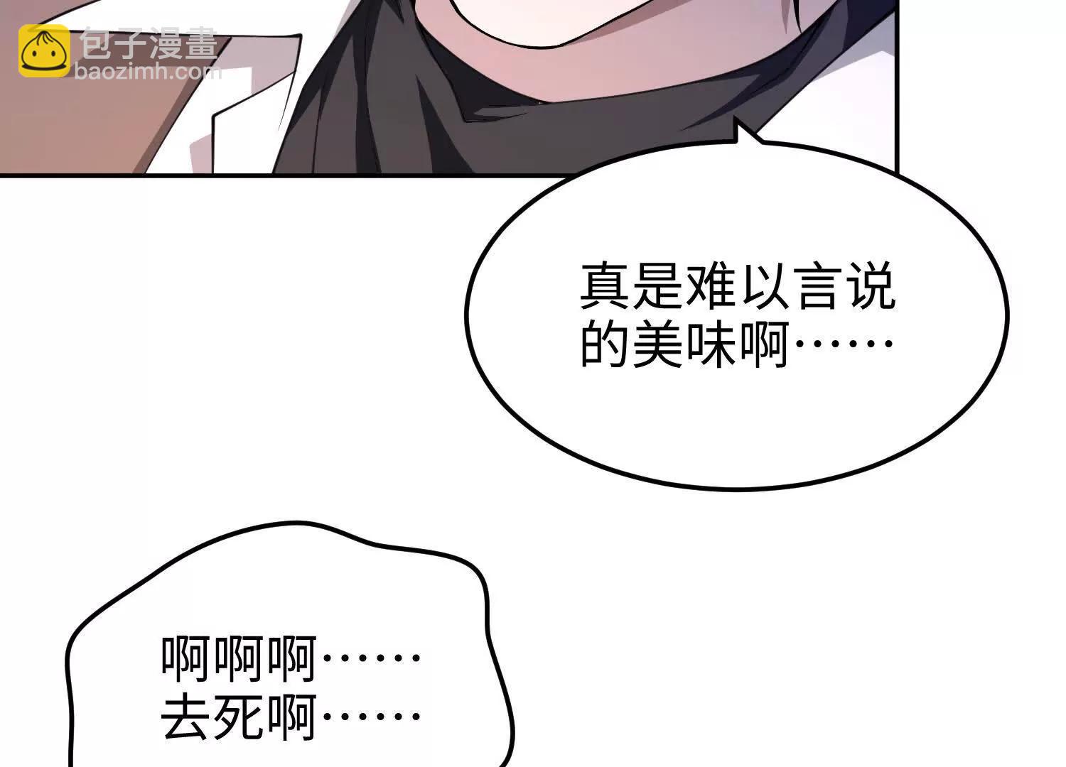 第六十七话 现场手术(1/3)-第68话