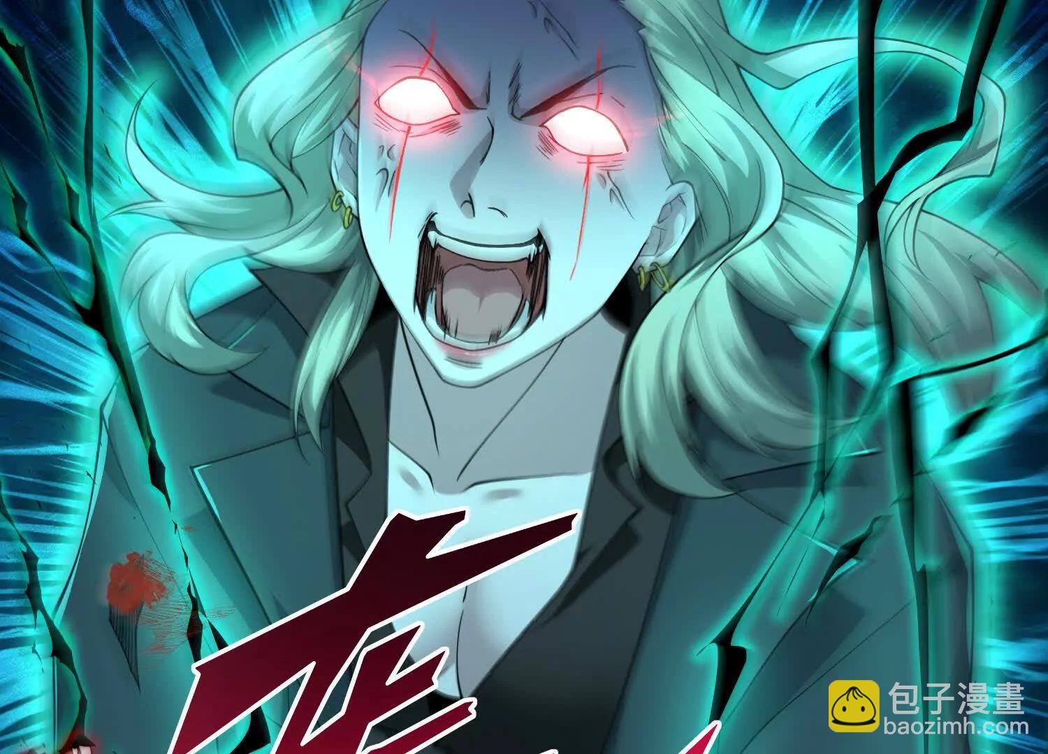 第六十七话 现场手术(1/3)-第68话