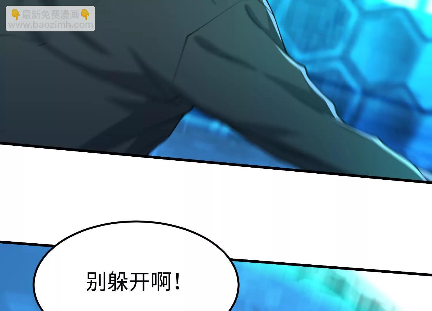 第六十七话 现场手术(1/3)-第68话