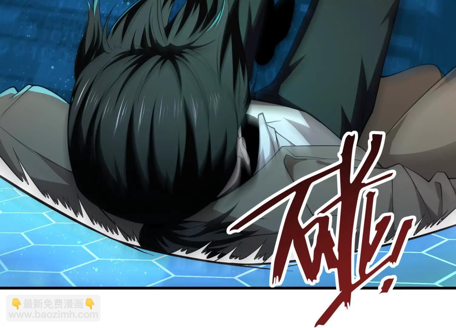 第六十七话 现场手术(1/3)-第68话