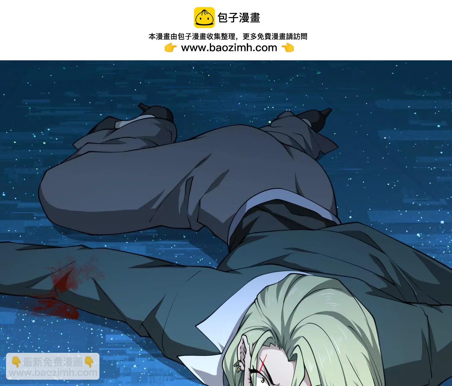 第六十七话 现场手术(1/3)-第68话