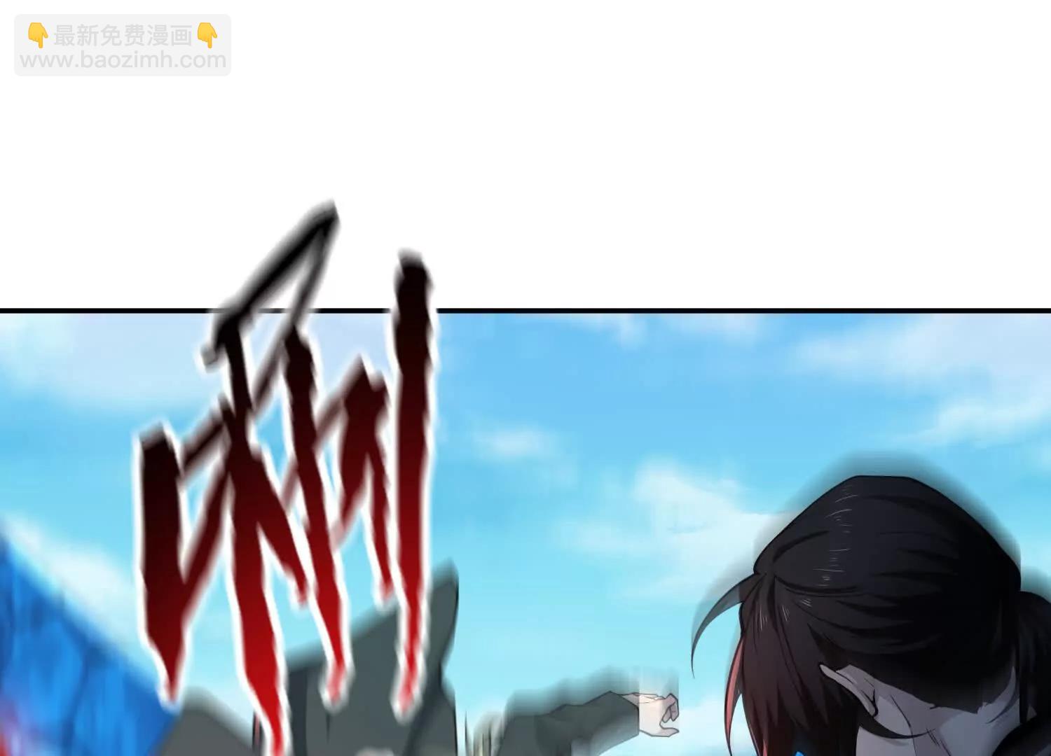 第六十七话 现场手术(1/3)-第68话