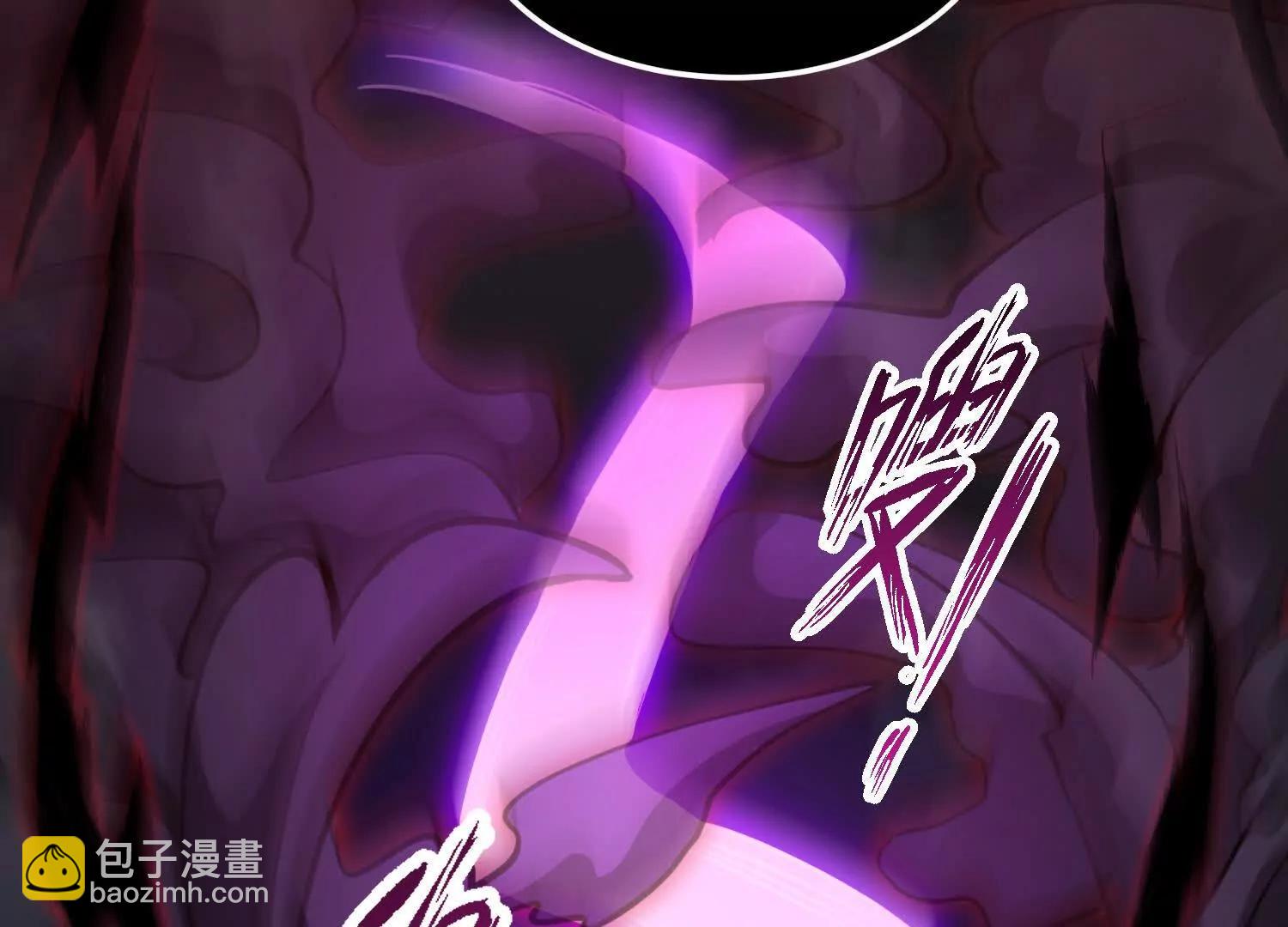 我，天煞孤星 - 第六十九話 惡魔也有心嗎(1/3) - 8