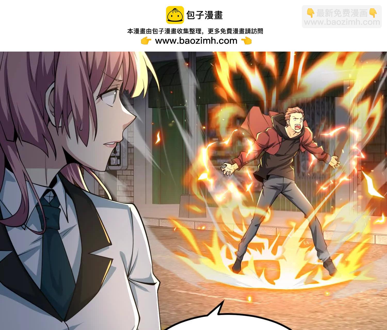 第七十一话 不败恶魔(1/4)-第72话