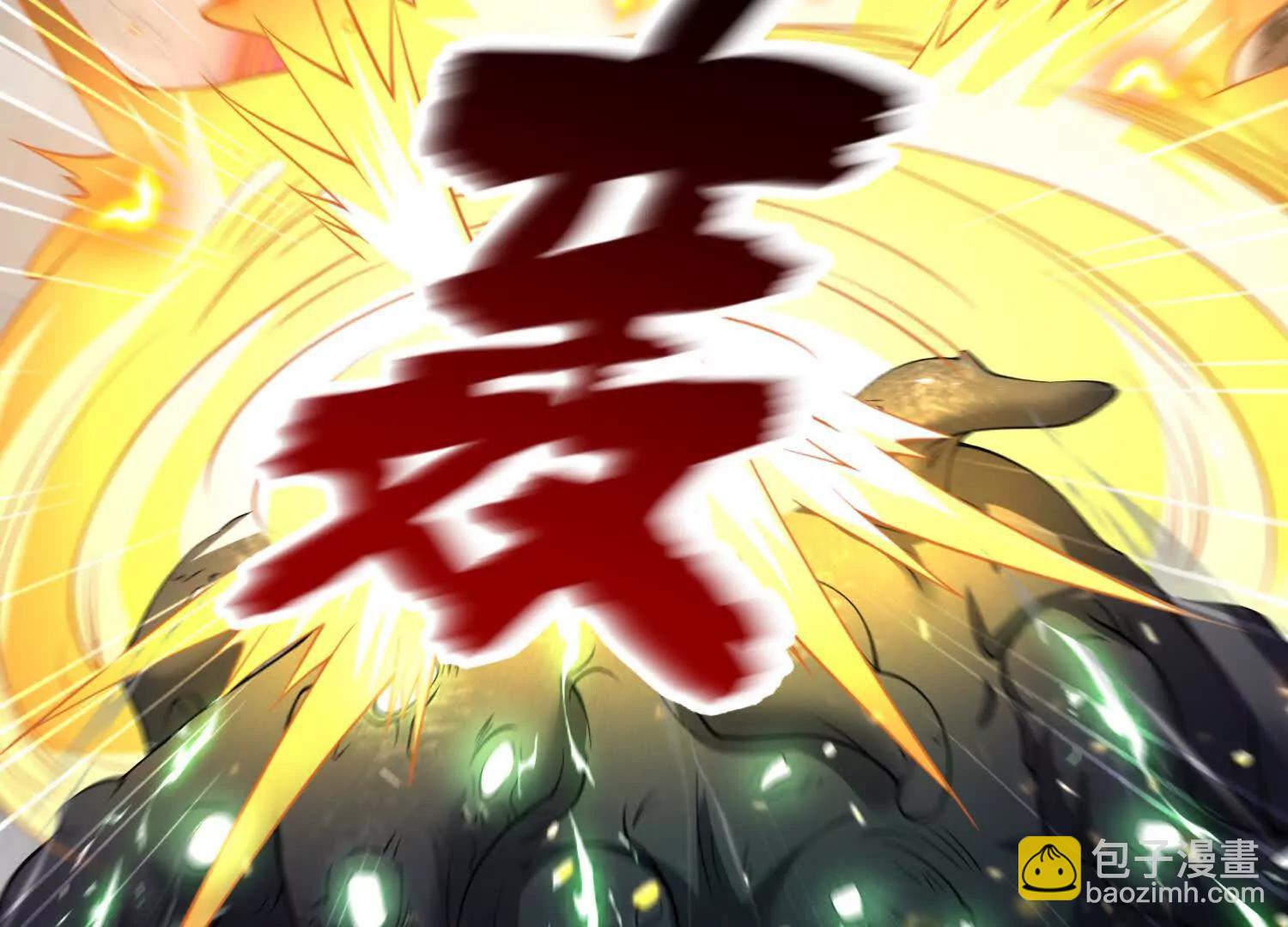 第七十一话 不败恶魔(1/4)-第72话