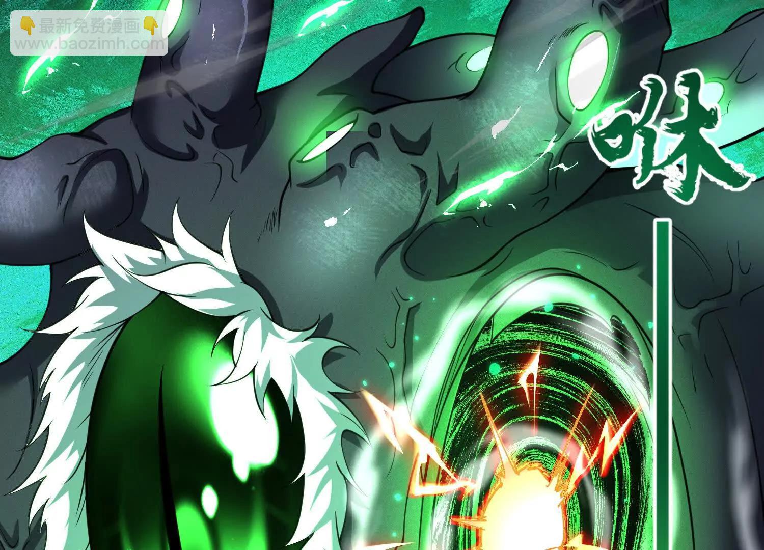 第七十一话 不败恶魔(1/4)-第72话