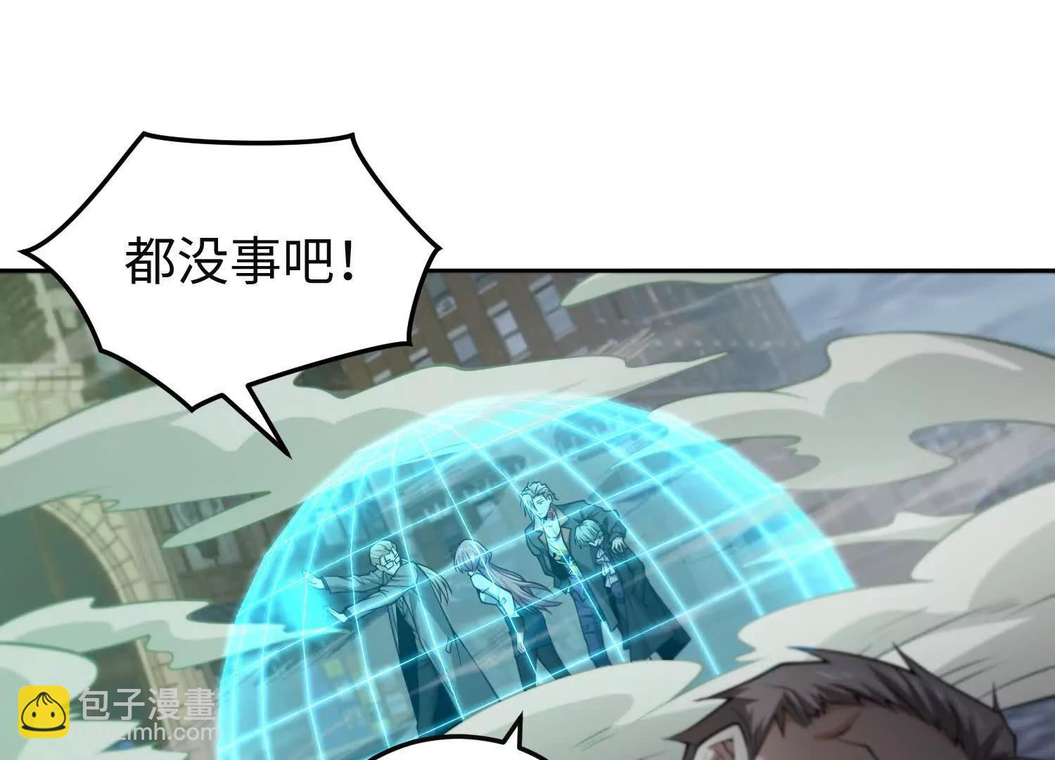 第七十一话 不败恶魔(1/4)-第72话