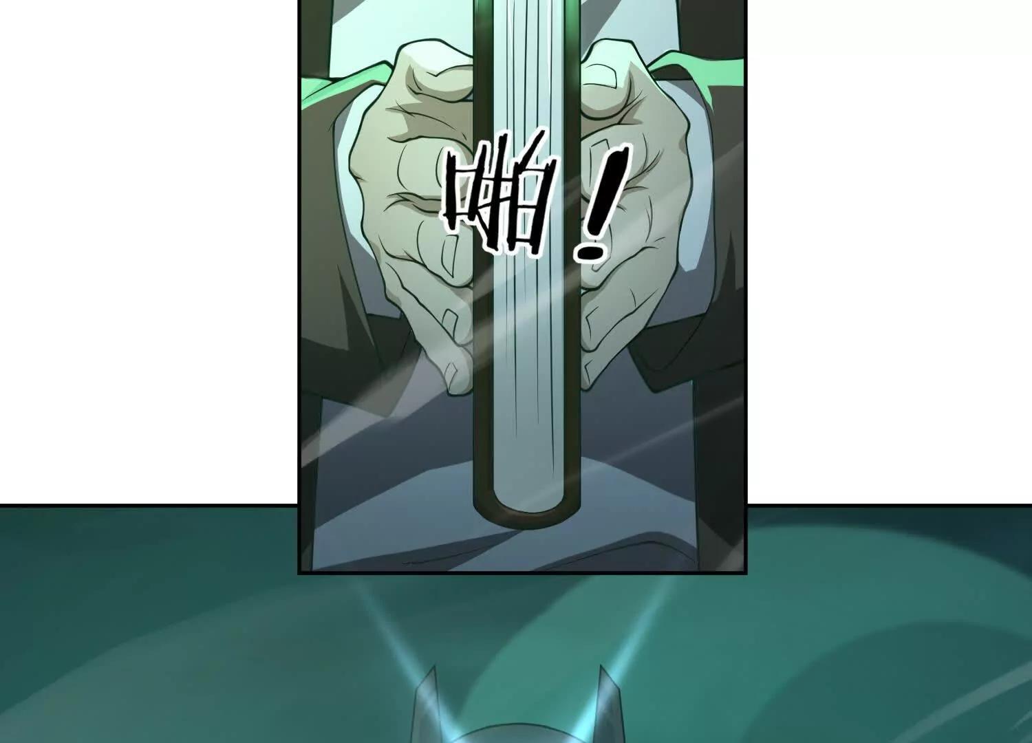 第七十一话 不败恶魔(1/4)-第72话