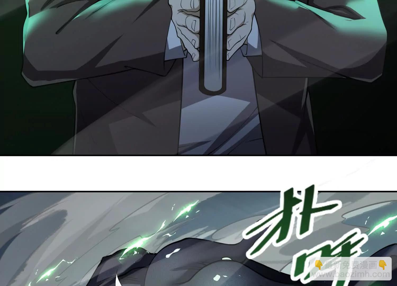 第七十一话 不败恶魔(1/4)-第72话