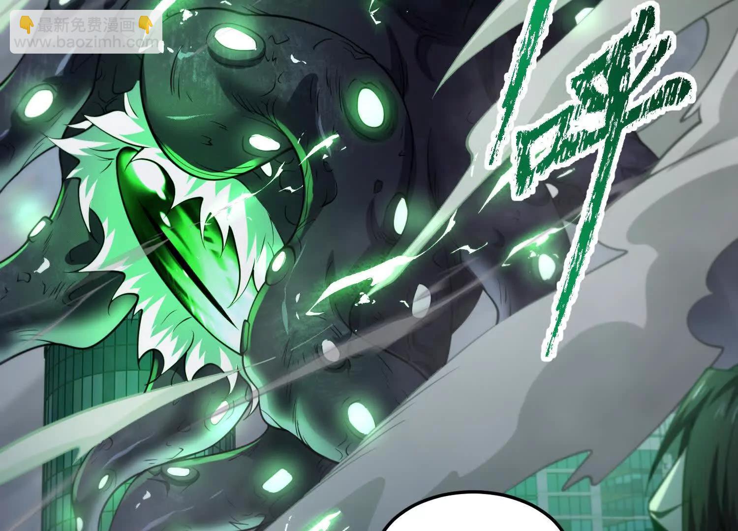 第七十一话 不败恶魔(1/4)-第72话