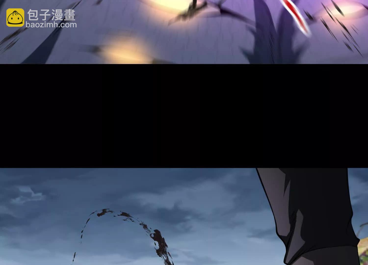我，天煞孤星 - 第七十三話 對永生的追求(1/5) - 5