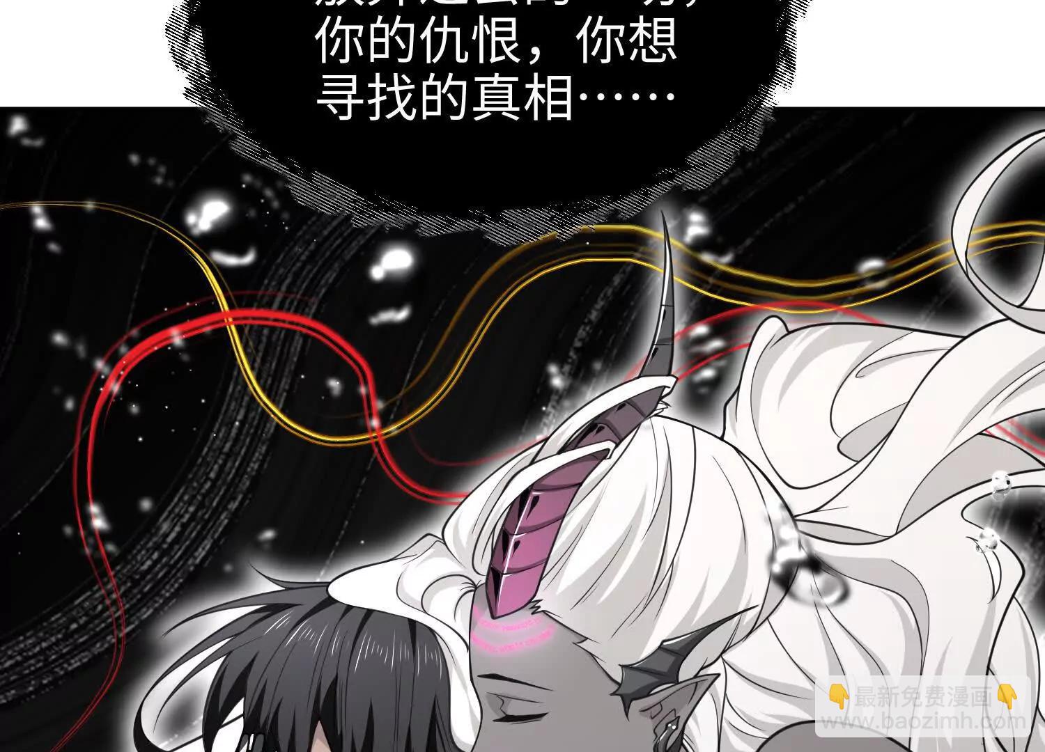 第七十五话 你要小心(1/4)-第76话