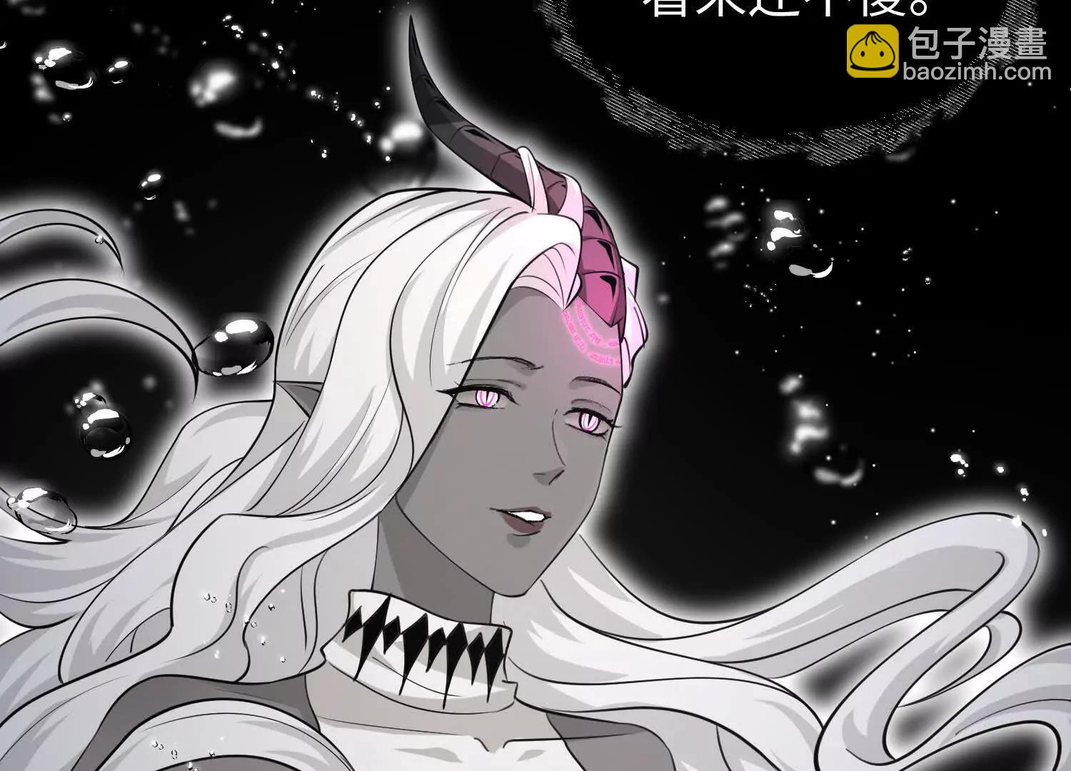 第七十五话 你要小心(1/4)-第76话