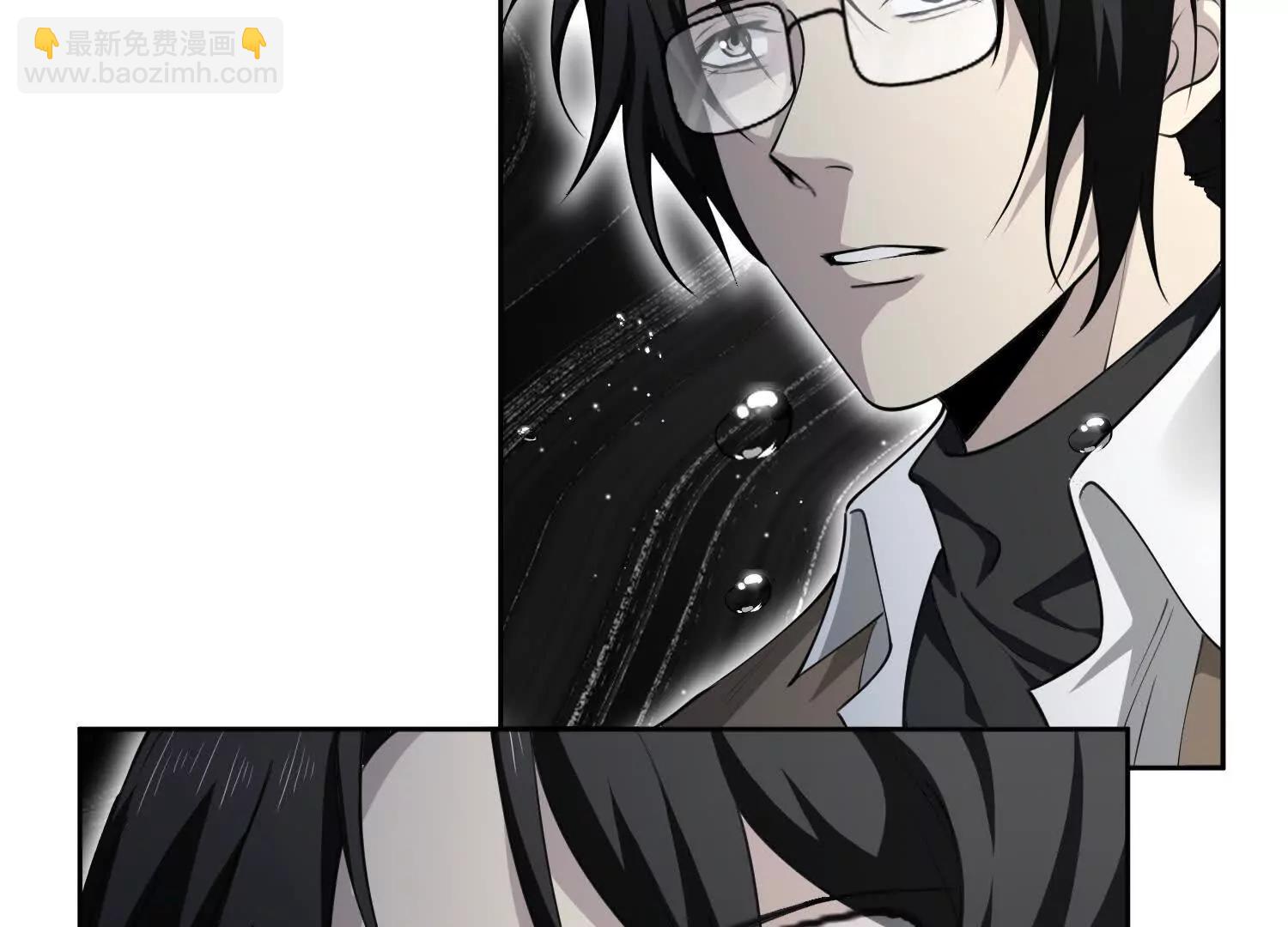 第七十五话 你要小心(1/4)-第76话