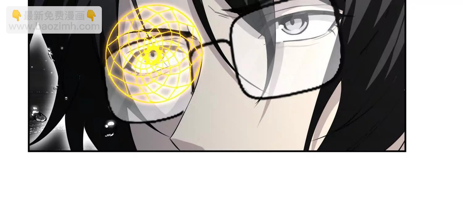 第七十五话 你要小心(1/4)-第76话