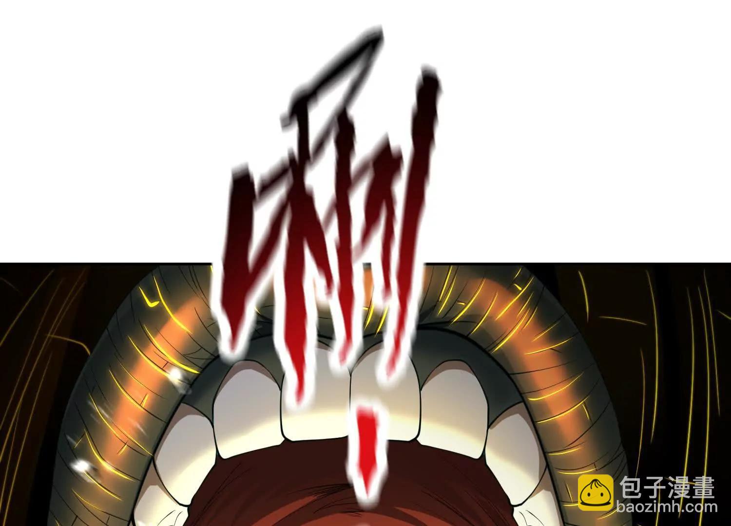 第七十五话 你要小心(1/4)-第76话