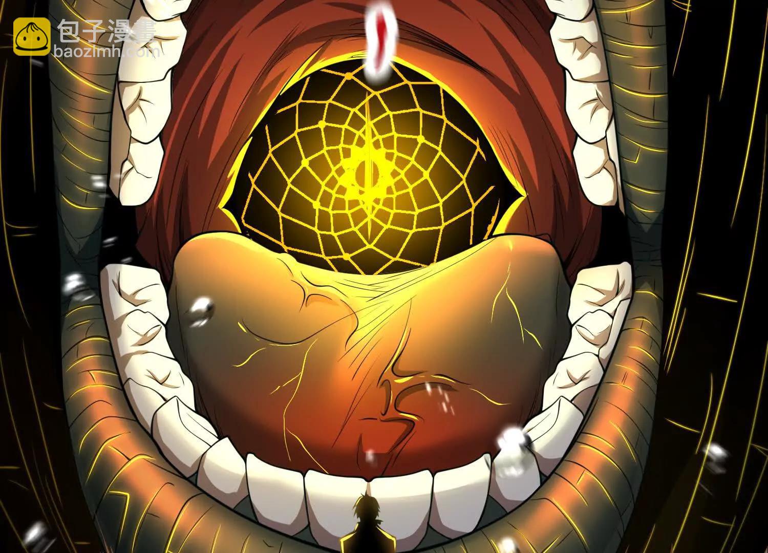 第七十五话 你要小心(1/4)-第76话