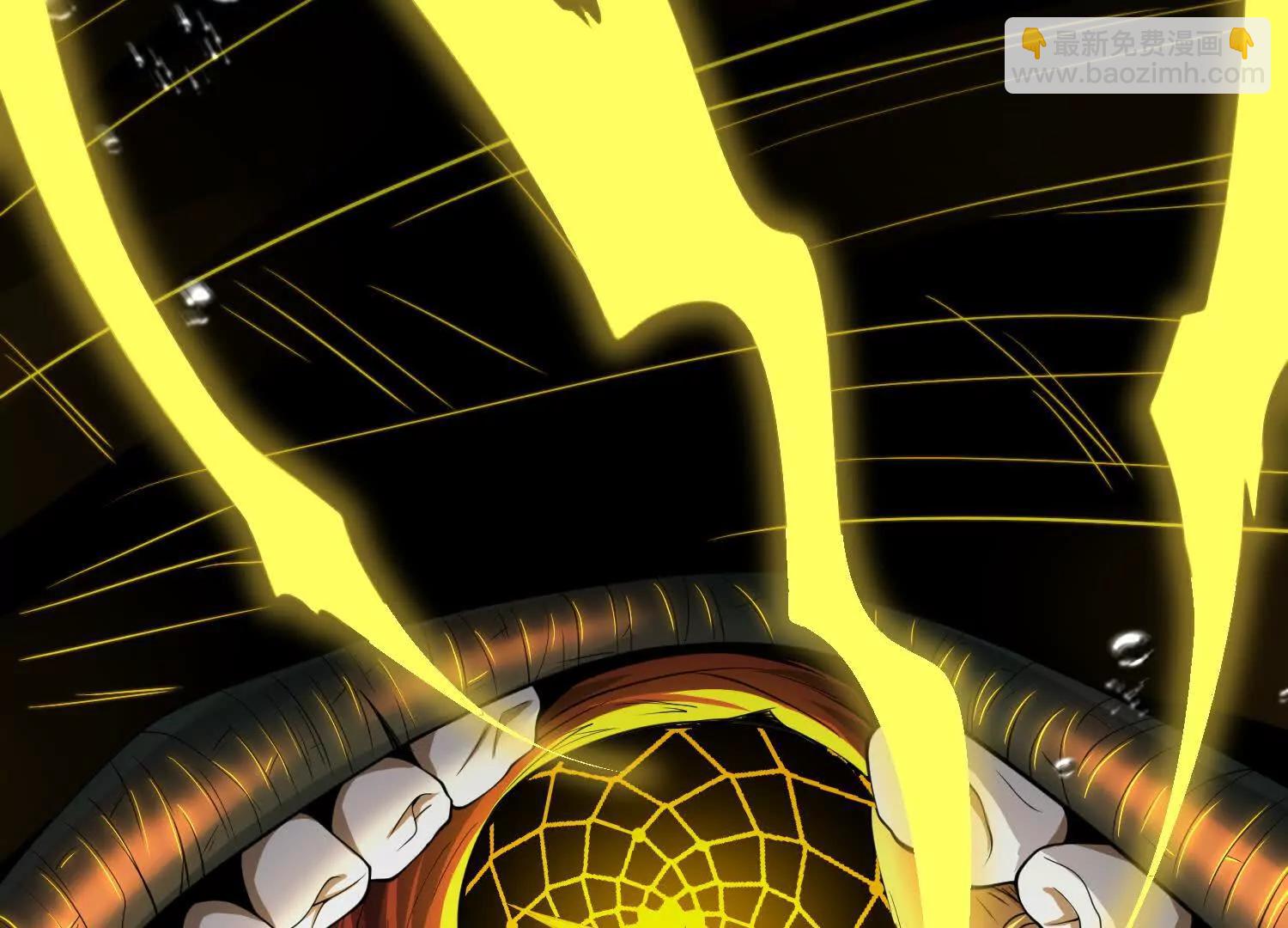 第七十五话 你要小心(1/4)-第76话