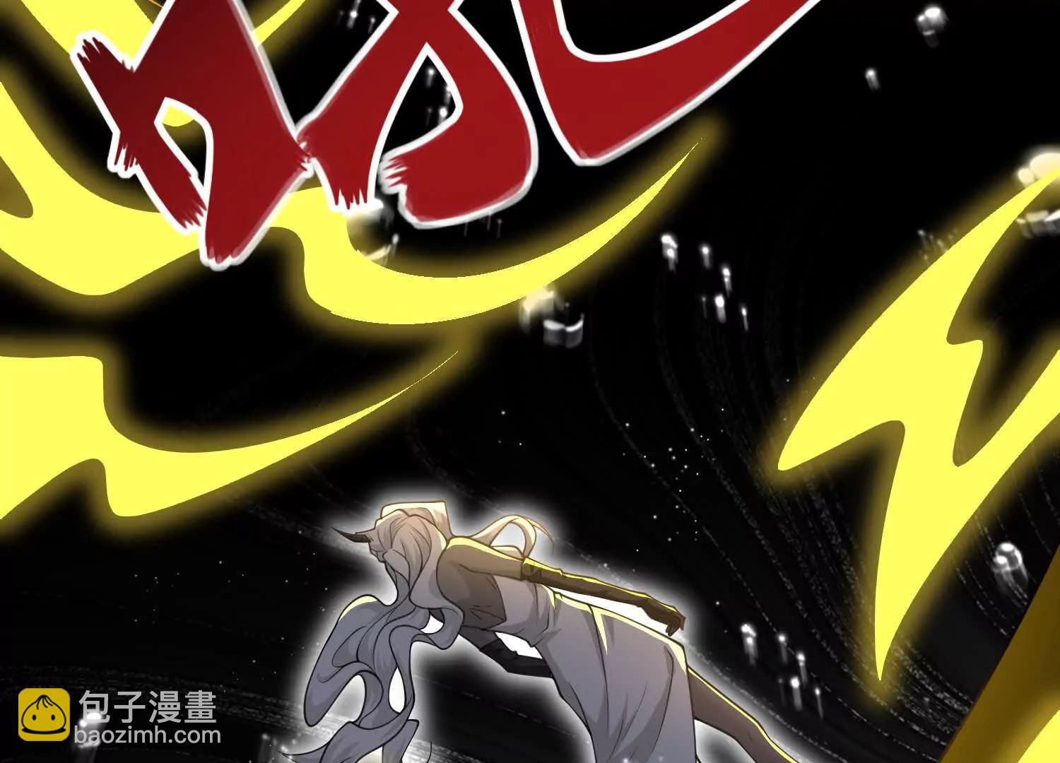 第七十五话 你要小心(1/4)-第76话