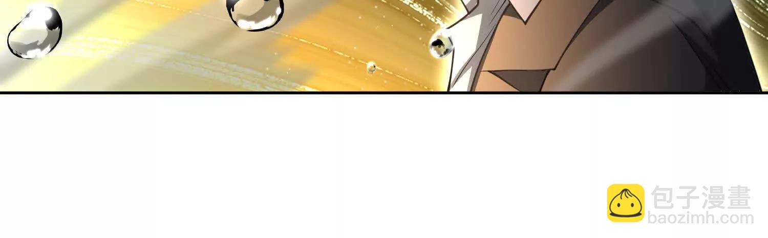 第七十五话 你要小心(1/4)-第76话