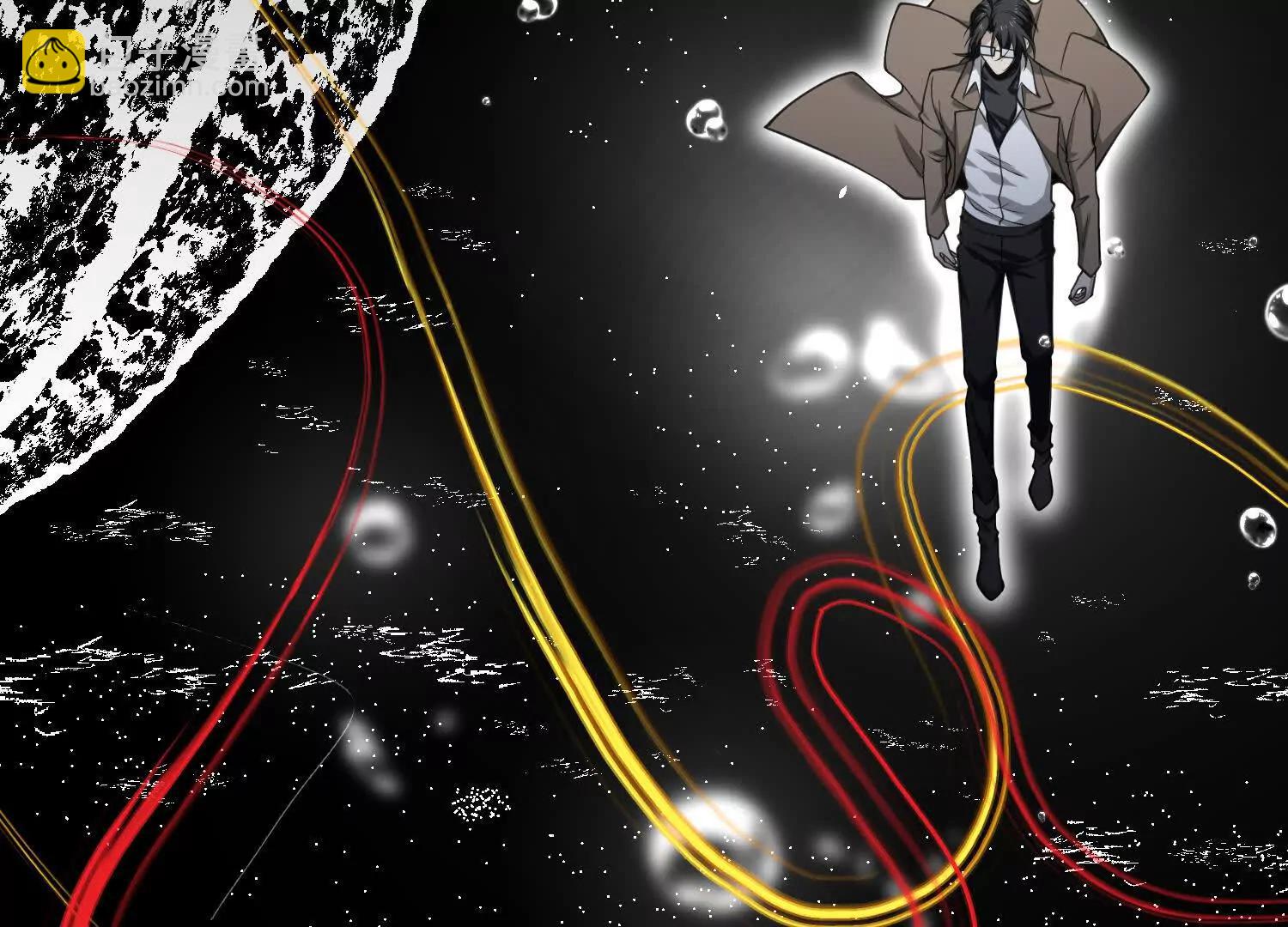 第七十五话 你要小心(1/4)-第76话